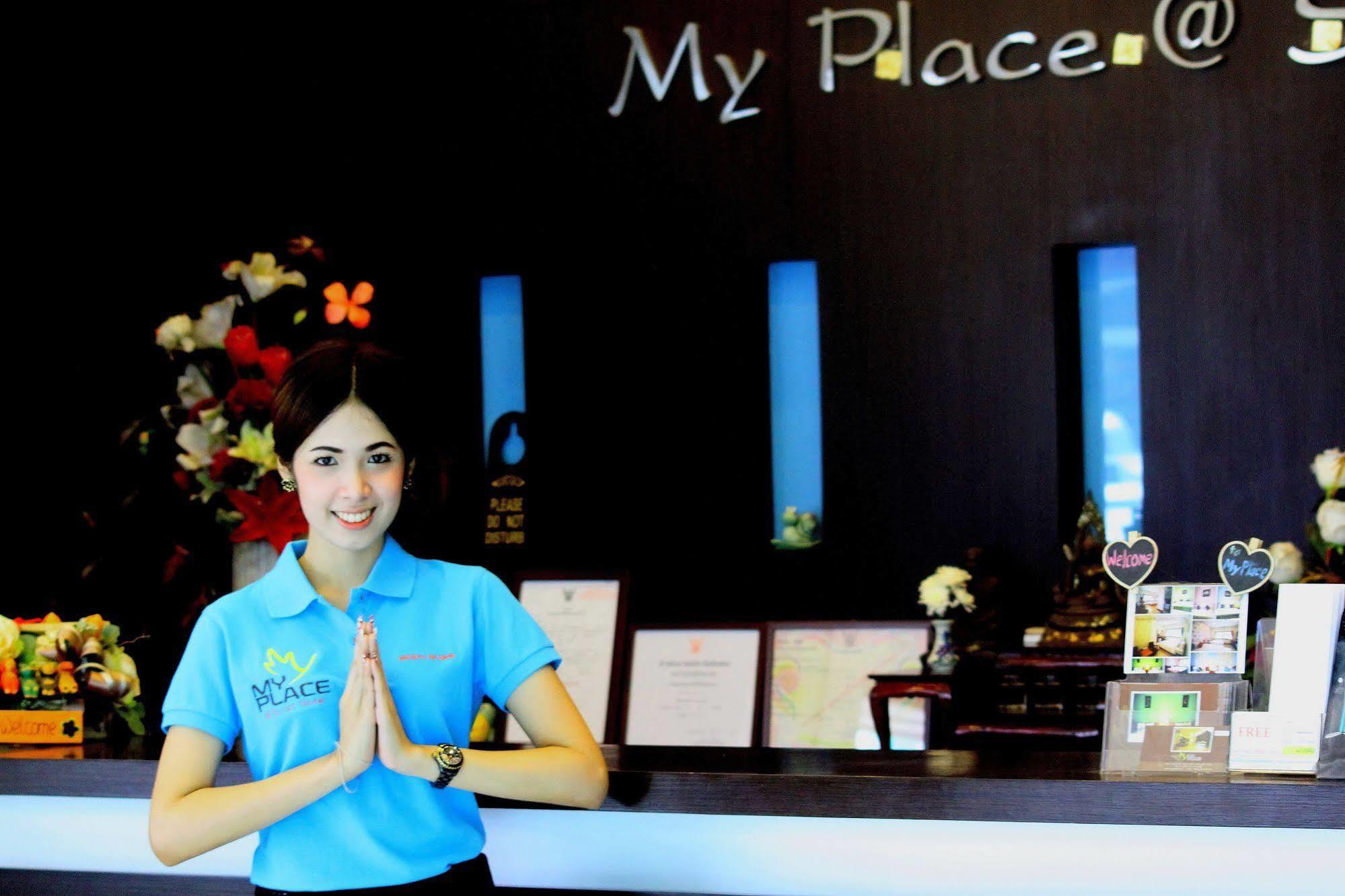 Myplace@Surat Hotel Surat Thani Extérieur photo