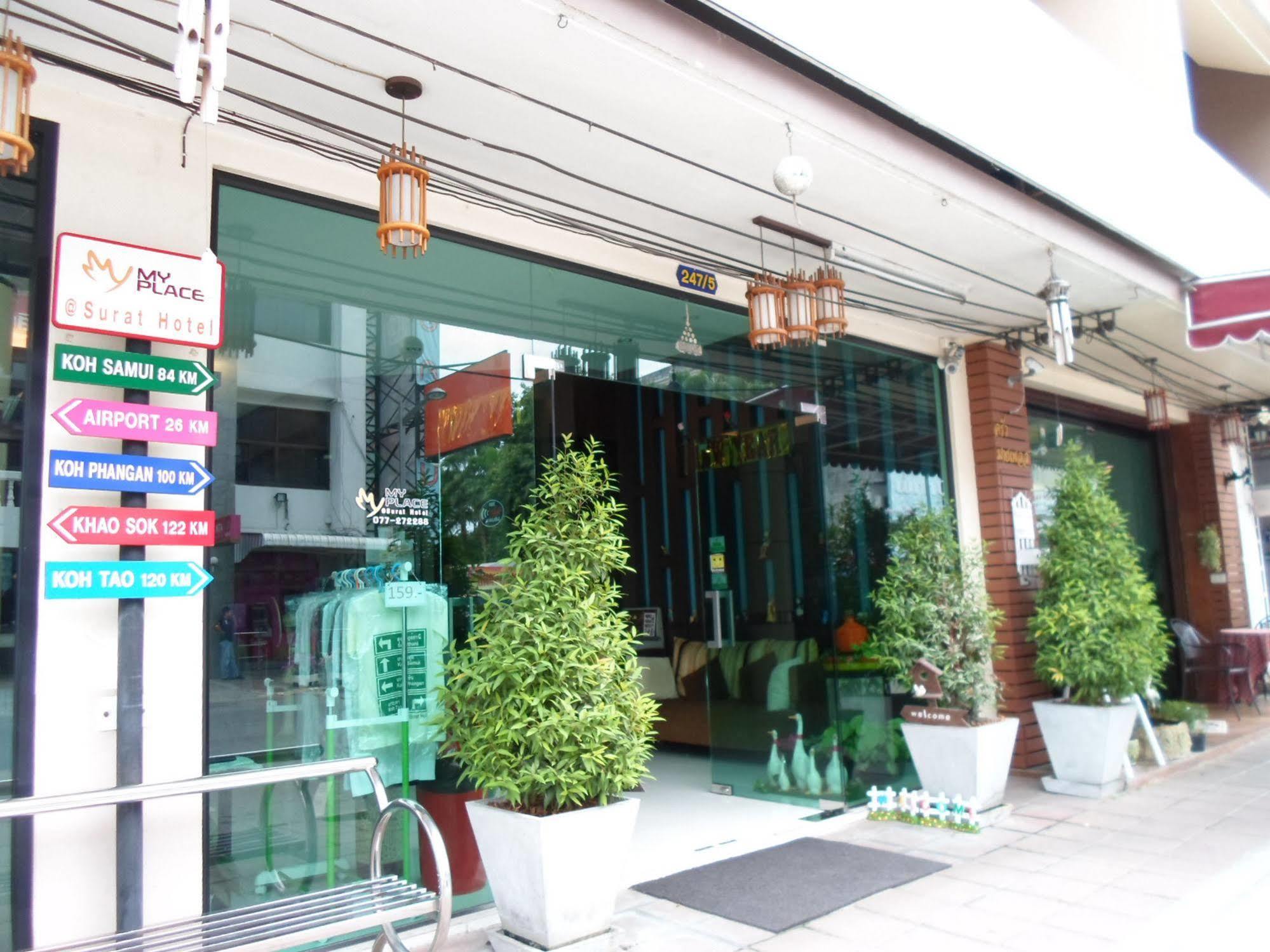 Myplace@Surat Hotel Surat Thani Extérieur photo