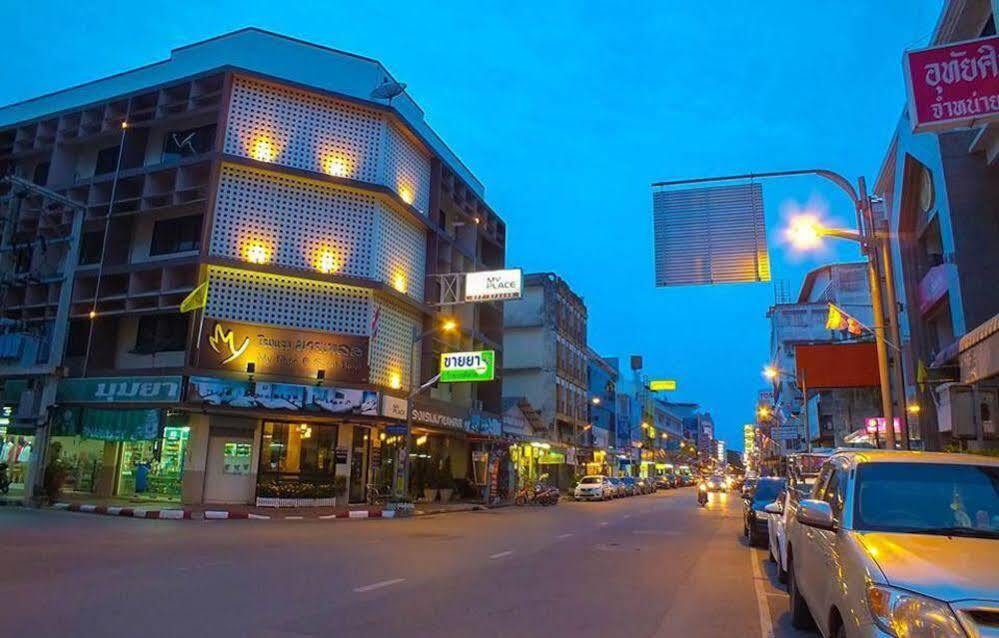 Myplace@Surat Hotel Surat Thani Extérieur photo
